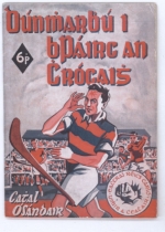 dunmarbu-i-bpairc-an-crocaig-1944