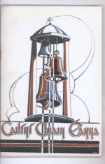 cailini-cluain-eanna-1952